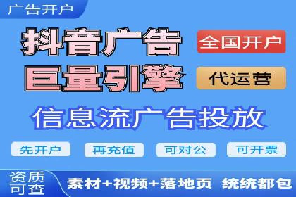 案例剖析：百度SEO推广公司如何助力企业飞速发展