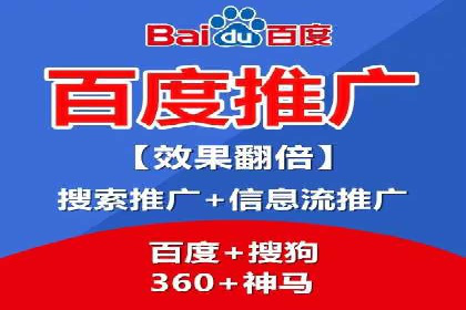 信息流广告优化实战：案例分享与效果分析
